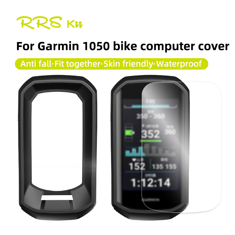 Bike Computer Gps - RRSKIT Garmin 1050 자전거 컴퓨터 실리콘