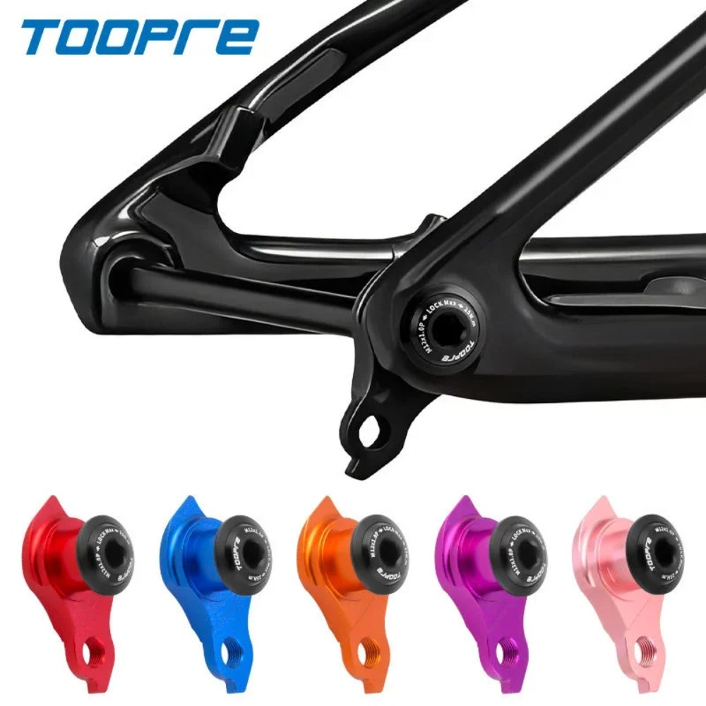 자전거 UDH 다이렉트 마운트 리어 디레일러 행어 MT - Cycling Gear Hanger 리뷰 및 가격