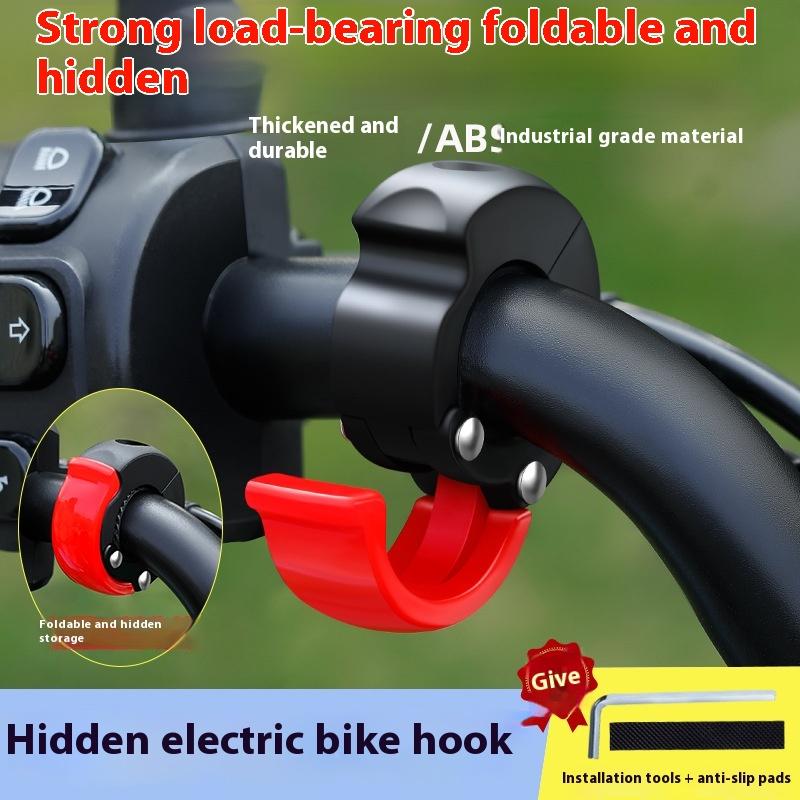 (BF06)1 세트 자전거 스쿠터 오토바이 헬멧 걸이  - Cycling Gear Hanger 리뷰 및 가격