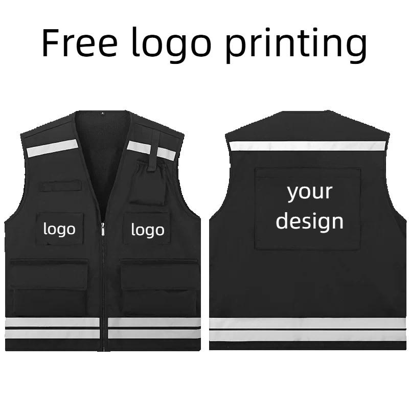 남성용 사냥 조끼 로고 맞춤 제작 안전 작업 낚시 사격 - Reflective Cycling Vest 리뷰 및 가격