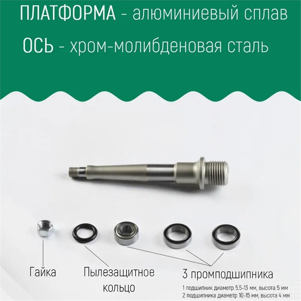 A61P 9/16인치 자전거 페달, MTB 및 로드 바 - Mtb Pedals 리뷰 및 가격